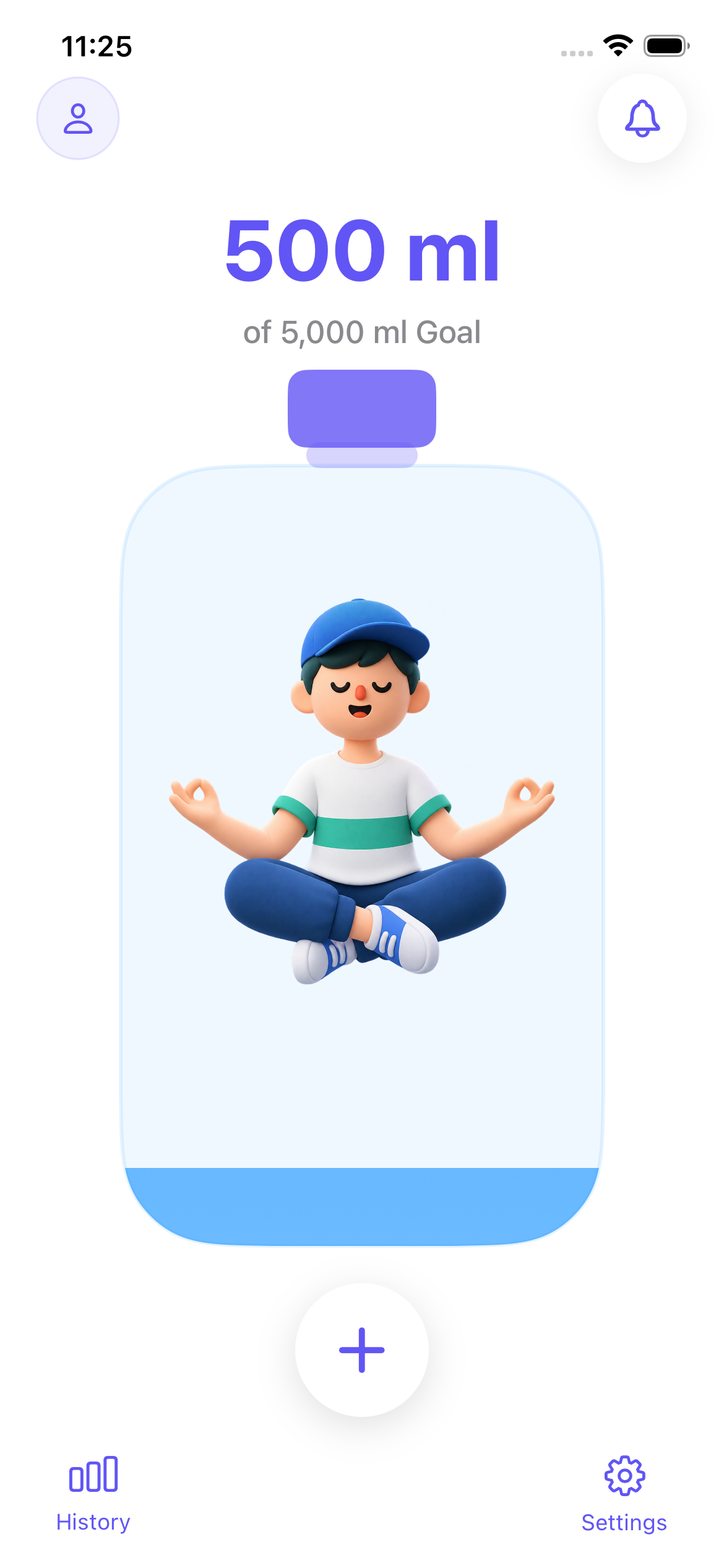 JustSip Screen 1